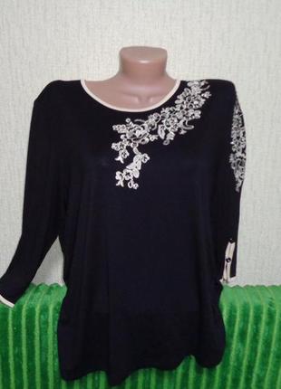 Чорна кофточка блуза з бежевою вишивкою