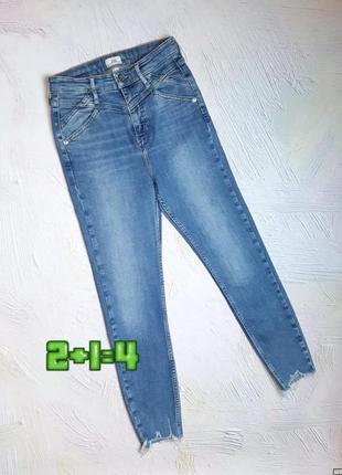 💝2+1=4 оригинальные джинсы скинни высокая посадка с кокеткой river island, размер 44 - 46