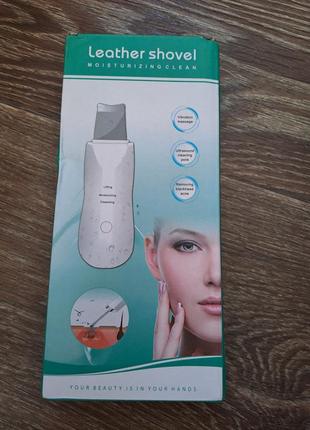 Скрубер для кожи лица