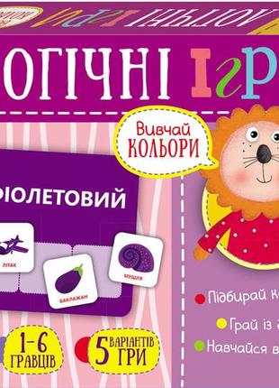 Дитячі логічні ігри "вивчай кольори" 918001, 24 картки укр. мовою