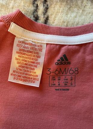 Комплект, набор adidas5 фото