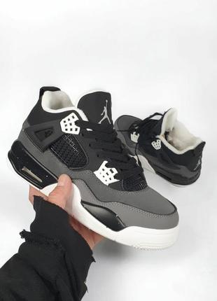 Кросівки nike force air jordan 4 ❄fur❄ •grey black strike•