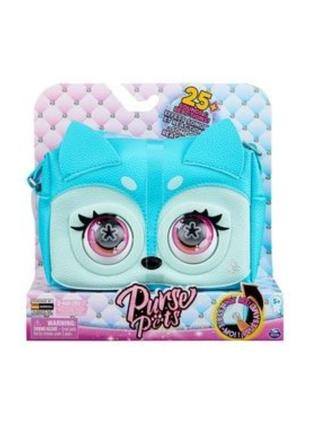 Інтерактивна іграшка сумочка лисичка purse pets блуфоксі.