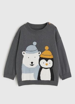 Светрик h&m