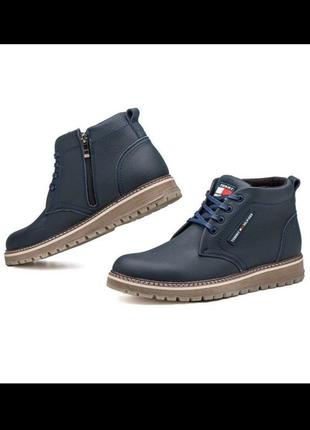 Зимние кожаные мужские ботинки tommy Herreng hilfiger натуральная кожа синие