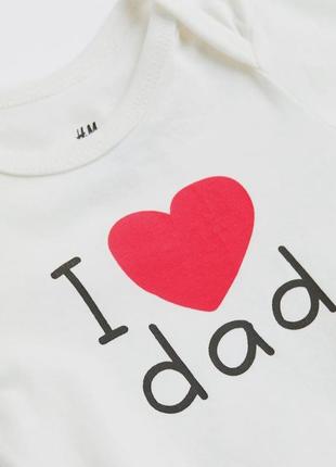 Костюм h&m3 фото