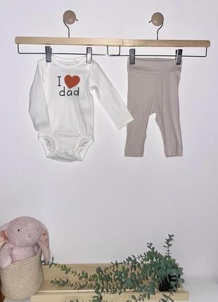 Костюм h&m2 фото