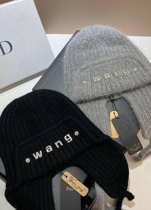 Шапка alexander wang