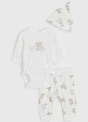 Костюм с шапочкой h&m