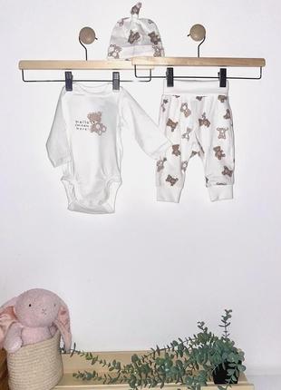 Костюм с шапочкой h&m