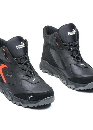 Зимние кроссовки/ботинки puma