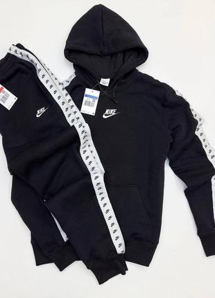 Спортивний костюм nike
