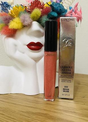 Оригінал lancome l'absolu gloss sheer блиск для губ 222 beige muse оригинал блеск для губ