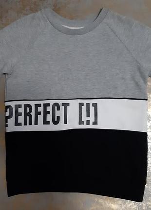 Реглан утеплённый