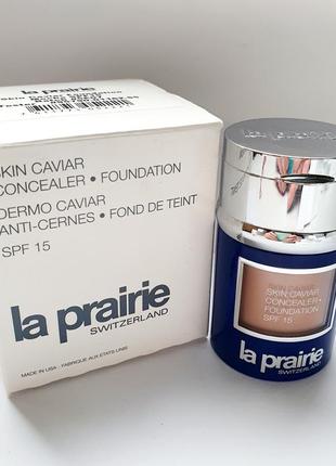 La prairie skin caviar • concealer• foundation spf 15 - тональный крем+консиллер