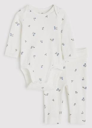 Костюм h&m