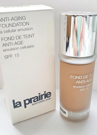 La prairie fond de teint anti-age emylsion cellulaire spf 15&nbsp;- защитный антивозрастной тональный крем.