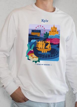 Свитшот с принтом город киев, белый, мужской, украина, бренд малюнки
