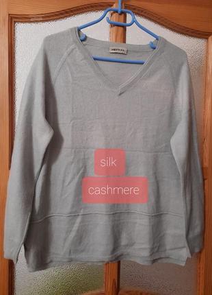 Кофта кашемир шелк repeat размер l xl