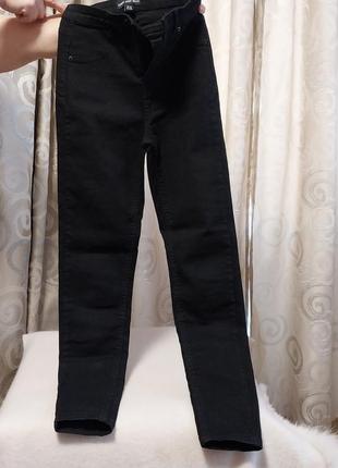 Джинсы эластичные точечные select