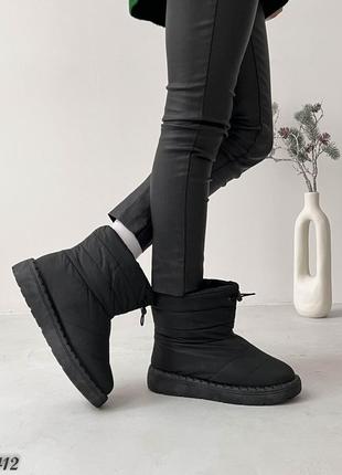 Женские зимние дутики
