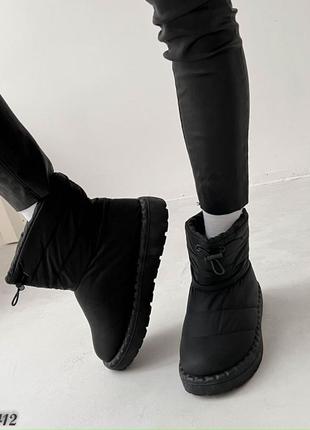 Женские зимние дутики