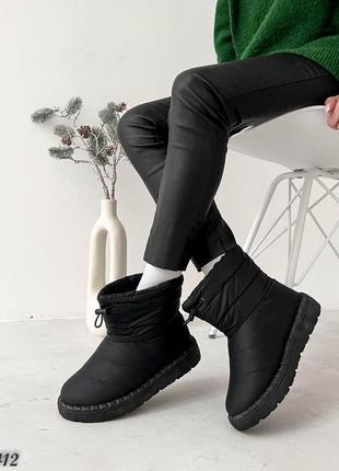 Женские зимние дутики