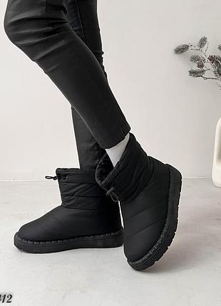 Женские зимние дутики