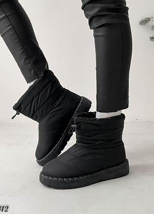 Женские зимние дутики