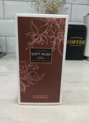 Avon soft musk