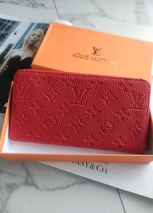 Гаманець жіночий  louis vuitton червоний/чорний/синій/беж