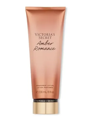 Парфумований лосьйон для тіла victoria's secret amber romance