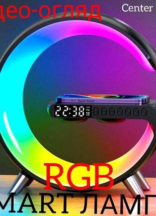 Настільна лампа smart нічник гучна біла bluetooth колонка 3w бездротова зарядка rgb 15w лампа декор в кімнату.1 фото