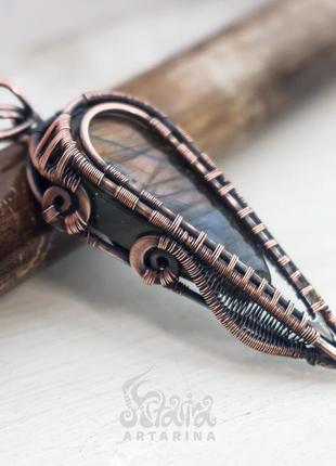 Стильный кулон с лабрадоритом