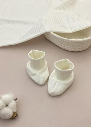 Пінетки - шкарпетки теплі для новонародженого