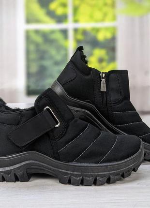 Черевики чоловічі зимові з липучкою на хутрі dago style 3062 6 40 розмір