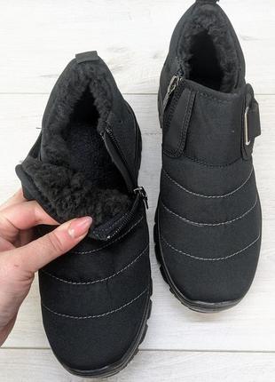 Черевики чоловічі зимові з липучкою на хутрі dago style 3062 6 40 розмір
