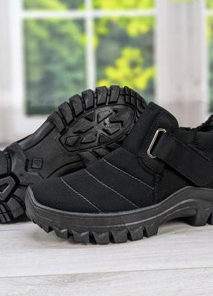 Черевики чоловічі зимові з липучкою на хутрі dago style 3062 6 40 розмір