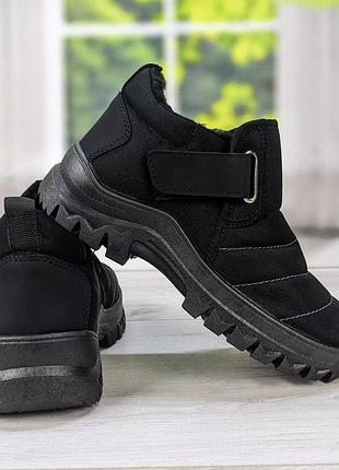 Черевики чоловічі зимові з липучкою на хутрі dago style 3062 6 40 розмір