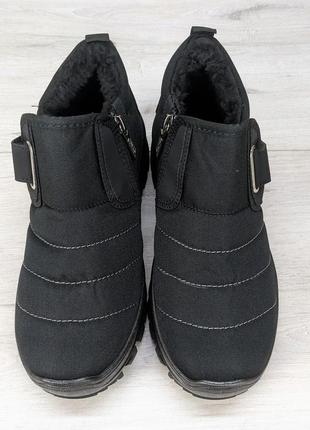 Ботинки мужские зимние с липучкой на меху dago style 3062_6 40 размер8 фото
