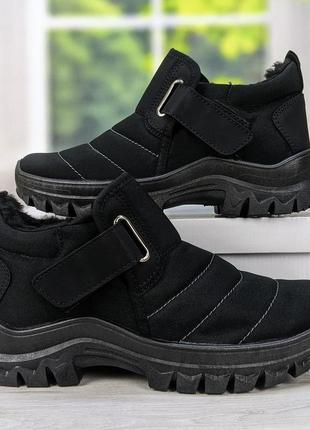 Черевики чоловічі зимові з липучкою на хутрі dago style 3062 6 40 розмір