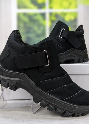 Черевики чоловічі зимові з липучкою на хутрі dago style 3062 6 40 розмір