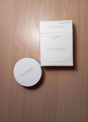 Люмінайзер rms beauty с100