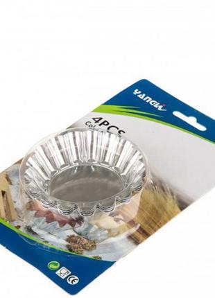 Корзинки для выпечки канноли 4 шт empire м-8661