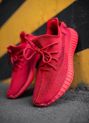 Кроссовки adidas yeezy boost 350