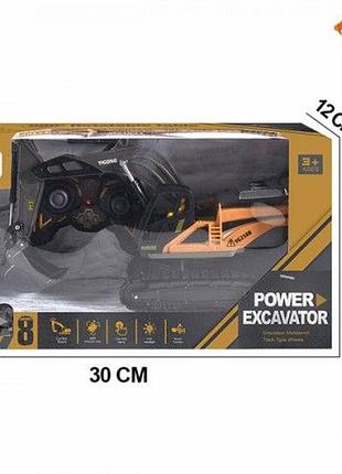 Екскаватор на радіокеруванні; usb