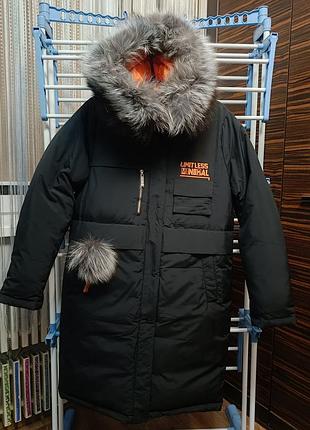 Зимнее пальто