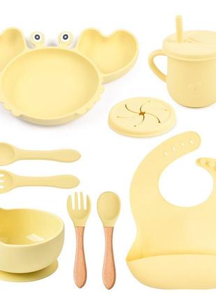 Набор детской силиконовой посуды для кормления 9в1 (цвет желтый y11)
