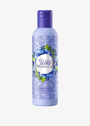 Крем для душу wild blueberry 200мл1 фото