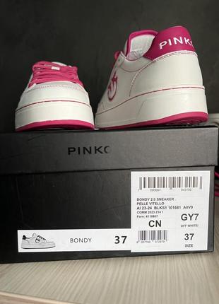 Pinko, кросівки, кеди5 фото